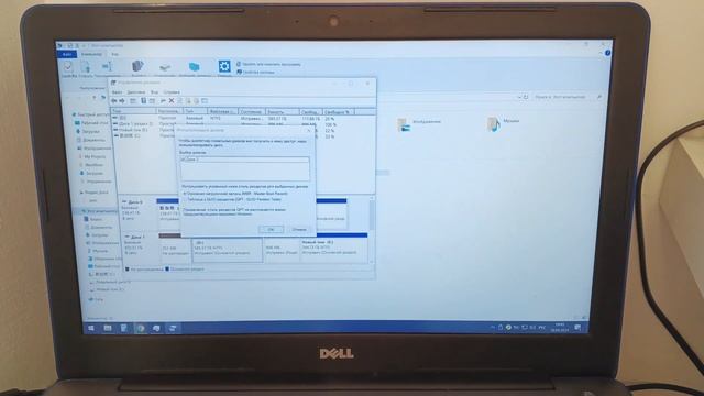 Как отформатировать новый SSD