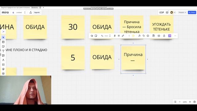 Как вернуть бывшую за 10 минут? Закономерный результат. смотреть онлайн