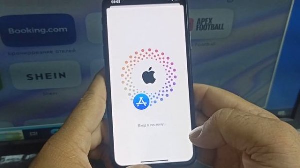 КАК СОЗДАТЬ APPLE ID на IPhone, КАК СОЗДАТЬ АЙКЛАУД НА АЙФОНЕ