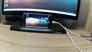 тутор как из телефона сделать второй монитор
