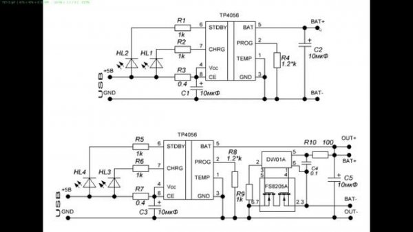 МОДУЛЬ ЗАРЯДКИ на TP4056 секреты
