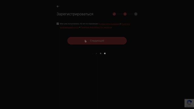 Как Создать Новый Аккаунт в ПокерОК в 2024? смотреть онлайн