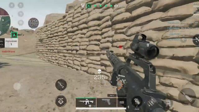 Как быстро скачать и поиграть в Delta Force Mobile смотреть онлайн