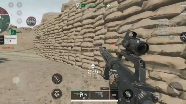 Как быстро скачать и поиграть в Delta Force Mobile