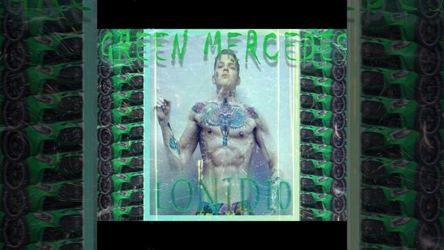 зеленый мерс смотреть онлайн