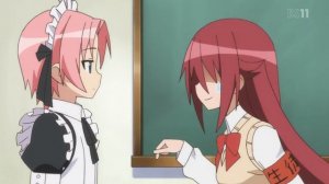 Тайна принцессы Himegoto Серия 1
