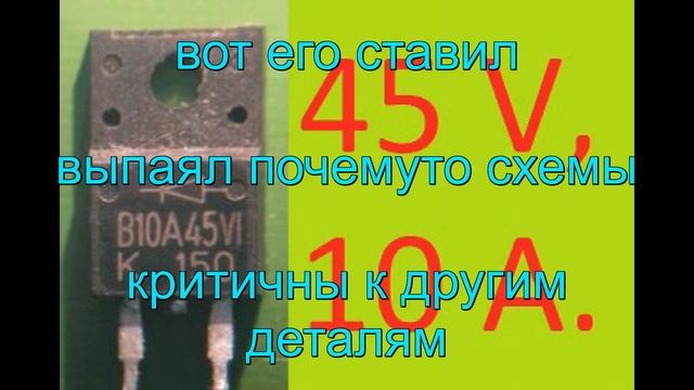 интегральные схемы DP2281 DP81 SOT23 6 смотреть онлайн