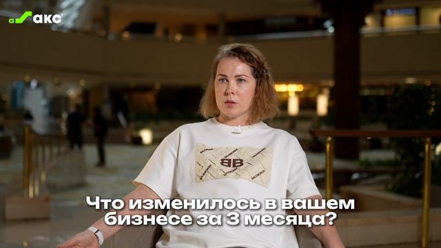 Юлия Тистова