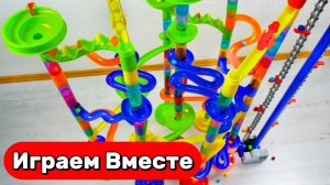 Развивающее видео! 🔧 Шарики катятся по трассе с мотором — смотрим и играем вместе