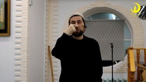 Мухаммад-Расул  Гимбатов. Лекция Дагестанского учёного, богослова, магистра теологии.  06. 02.2025г.