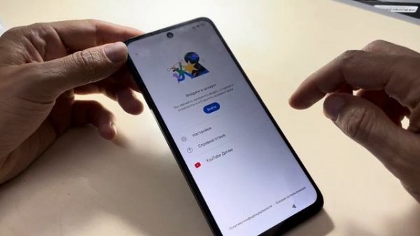 Как удалить google аккаунт Xiaomi Redmi note 12 frp bypass