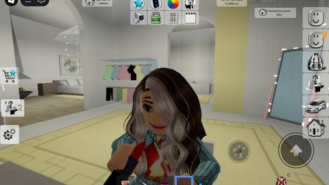 моя обычная жизнь блогера Элис в городе брукхэвен 1 часть смотреть онлайн