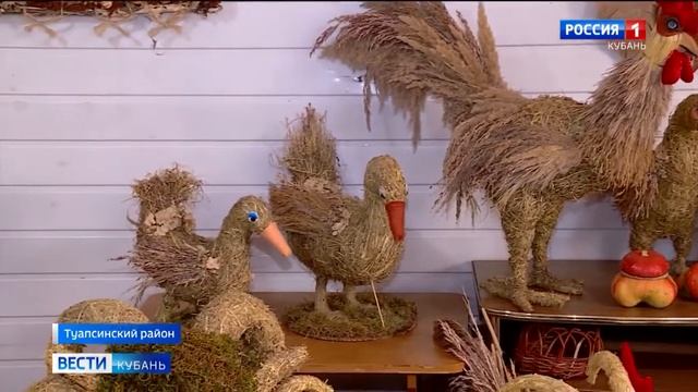 Вести Кубань от 04.01.2022 смотреть онлайн