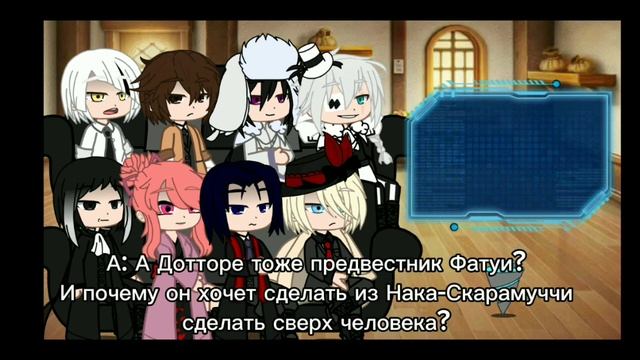 [1,5] Реакция BSD на Накахару Чуя как Скарамучча/Странник? смотреть онлайн