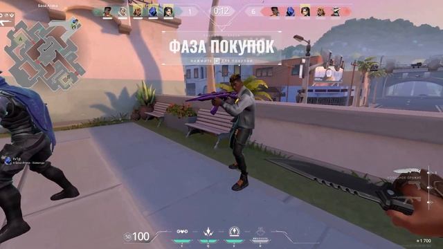 БУТЕРБРОД - МОНТАЖ (VALORANT, FALL GUYS) смотреть онлайн