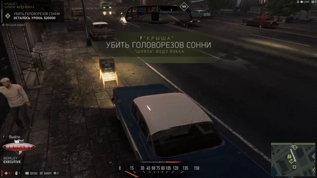 Mafia III играем на core i5 6600, gtx 1060 3gb смотреть онлайн