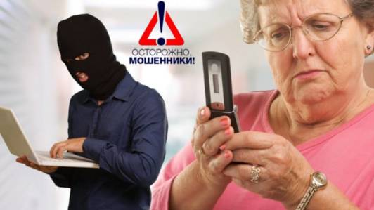 Новости про Абхазию (для туристов) май 2025 | Библио Глобус демпингует | Осторожно, мошенники! | смотреть онлайн