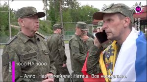 Россия и Украина произвели самый крупный обмен пленными – Белоруссия