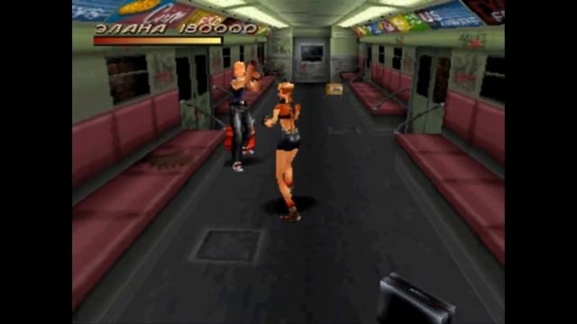 Полное прохождение Fighting Force (PS1) парк и авиабаза смотреть онлайн
