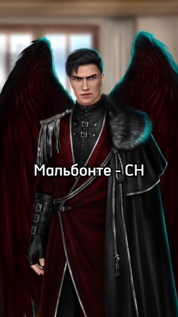 угадай мужа клуба романтики #клубромантики #секретнебес2 #яростьтитанов #дил#песньокрасномниле #кр смотреть онлайн