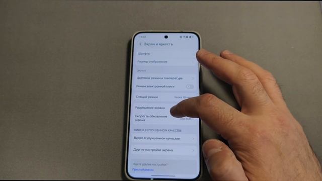 HONOR MAGIC 7 КОГДА НЕЗАЧЕМ ПЛАТИТЬ БОЛЬШЕ ИЛИ ВСЕ ТАКИ СТОИ смотреть онлайн
