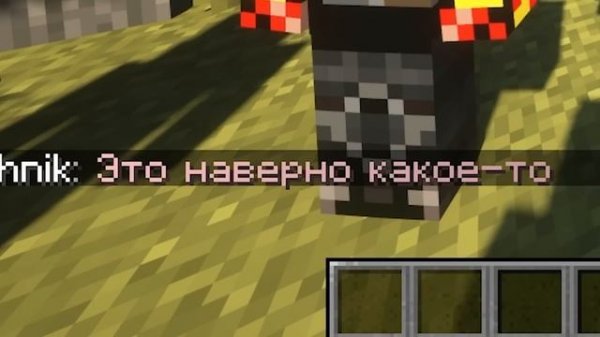 САМАЯ ТУПАЯ АРМИЯ В МАЙНКРАФТ