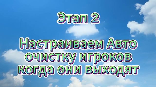 КАК СДЕЛАТЬ ОНЛАЙН МУЛЬТИПЛЕЕР В POCKET CODE? БЕСПЛАТНО TV FX смотреть онлайн