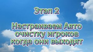 КАК СДЕЛАТЬ ОНЛАЙН МУЛЬТИПЛЕЕР В POCKET CODE? БЕСПЛАТНО TV FX