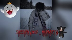 плейлист для ухода в тильт:p