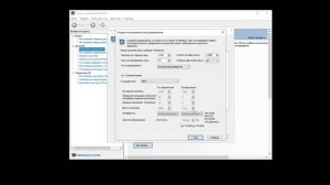 Как сделать разрешение 4:3 в Arena Breakout: Infinite