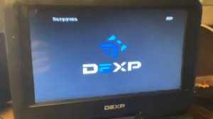 Открытие DVD-Диска “Уолт Дисней: Любимые Истории” (Не К