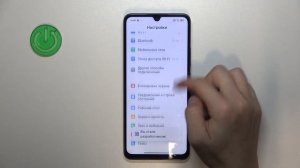 REDMI 14С | Как получить доступ к настройкам разработчика