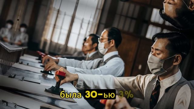 Трамп в ПАНИКЕ: Китай ОТКАЗАЛСЯ от 12 000 тонн американс? смотреть онлайн