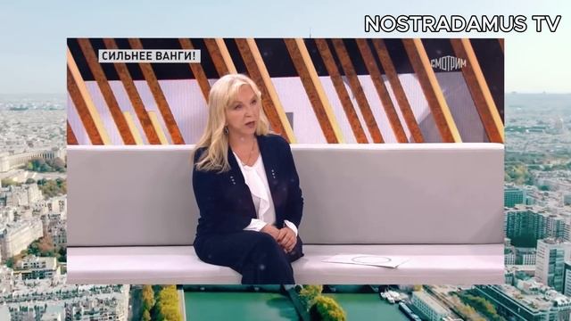 ПРЕДСКАЗАНИЕ АСТРОЛОГА ТАТЬЯНЫ БОРЩ 2025. ЭТОТ ПЕРИОД С?