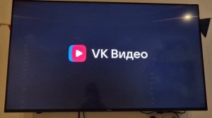 Обзор Телевизоpа Haier 55 Smart TV S2