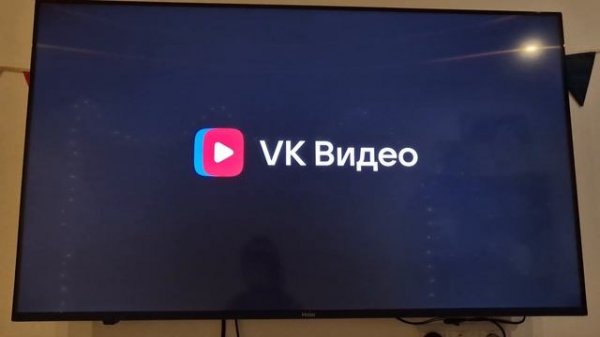 Обзор Телевизоpа Haier 55 Smart TV S2