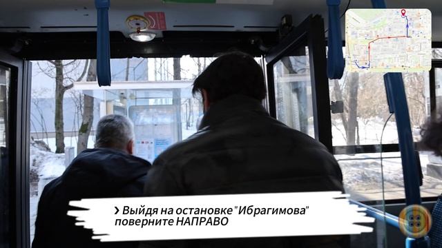Дорога в шоу-рум Трейд-Декор от метро Семёновская на автобусе
