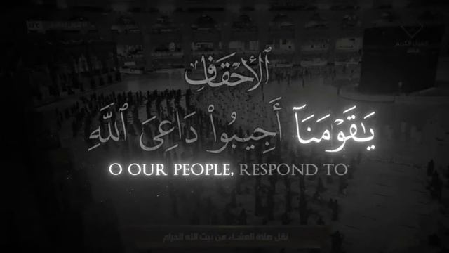 Rick and Morty Season 8 Episode 1 "How I Spent This Summer" (TV series, 2025) смотреть онлайн