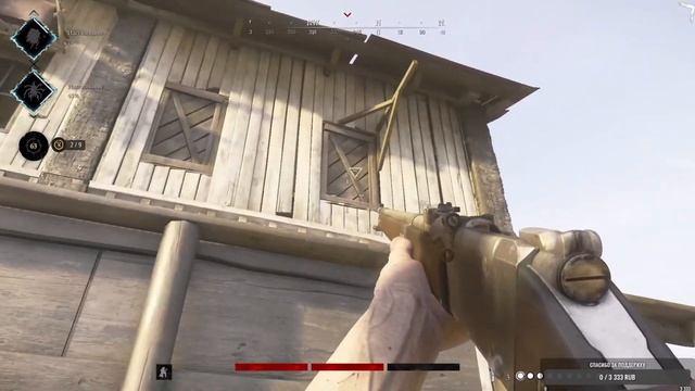 Стрим Hunt Showdoun 1896 смотреть онлайн