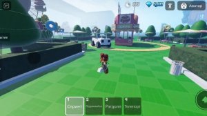 собираю (почти все) пончики из ивента в игре руки VR но б