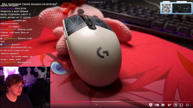 ФИСПЕКТ СМОТРИТ: Мы потеряли такие мышки на всегда? смотреть онлайн