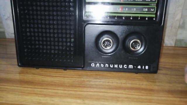 Радиоприемник "Альпинист 418" - закончен небольшой ремо смотреть онлайн
