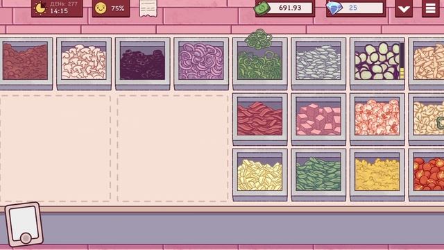 ЗАМОРАЖИВАЮ ПИЦЦУ ▶ Хорошая пицца, Отличная пицца #84 смотреть онлайн