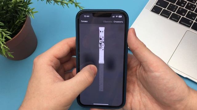Как сделать Скриншот всей странице на iPhone? Длинный Скр смотреть онлайн