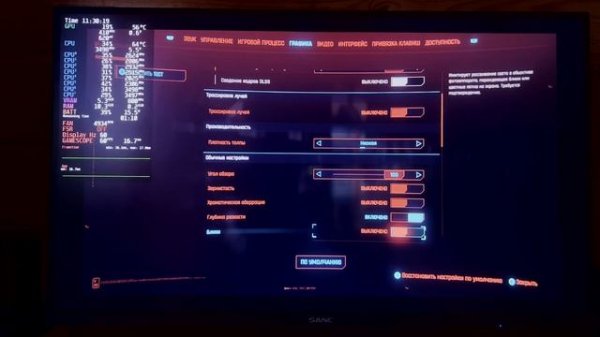 STEAM DECK ► ЛУЧШИЕ НАСТРОЙКИ ДЛЯ CYBERPUNK, DEATH STRANDING И ДР.