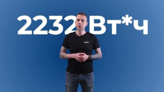 Электростанция портативная TopON TOP-X2400 (1918492)