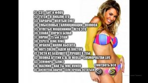 DVD - меню : Лучшие песни Русского Радио 60 в 1 60 клипов