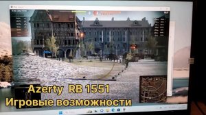Игровые возможности нового ноутбука Azerty RB 1551 128gb/16gb ddr4/
