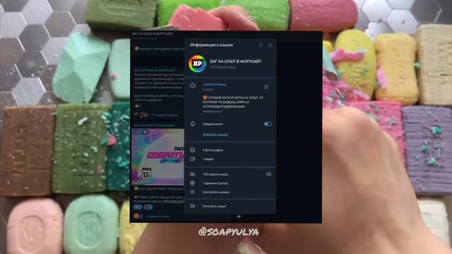 КАК БЕЗ ТУРНИРА ПОЛУЧИТЬ СКИН CLIX В ФОРТНАЙТ??! КАК ЗАЙТ? смотреть онлайн
