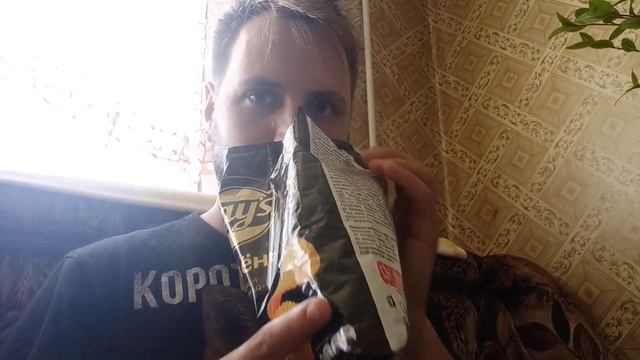 НОВИНКА. ЧИПСЫ ЛЭЙС ПРЯНАЯ КРЕВЕТКА. смотреть онлайн